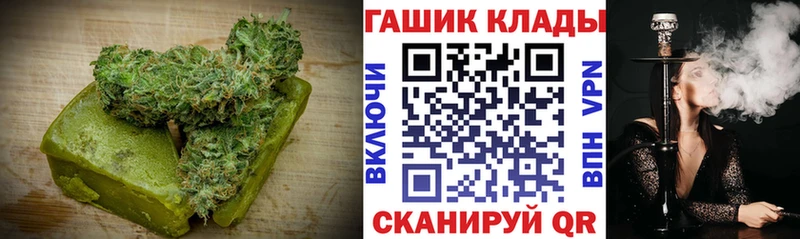Canna-Cookies конопля  Избербаш 