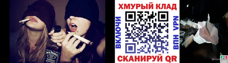 Героин Афган  что такое наркотик  Избербаш 