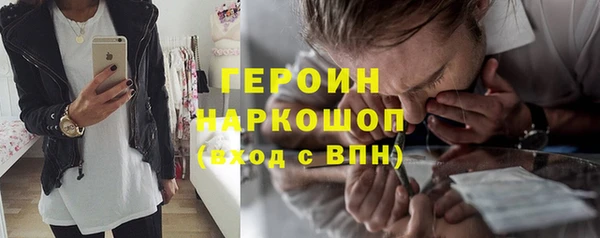 крисы Аркадак