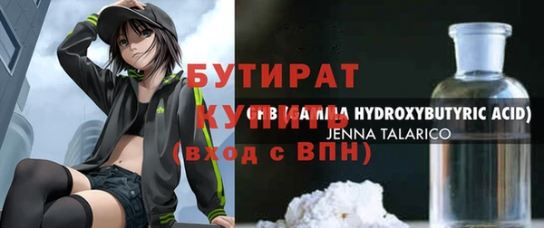 гидропоника Семикаракорск