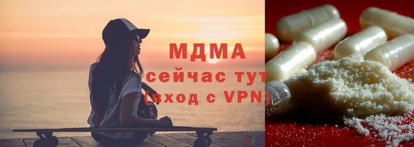крисы Аркадак