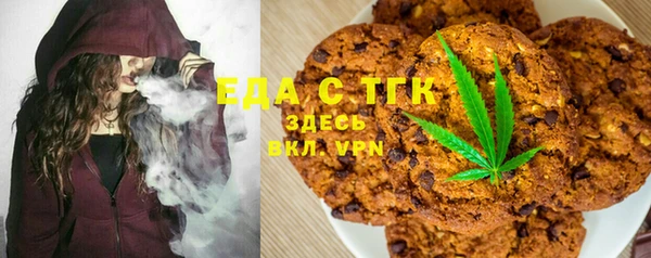 прущая мука Арсеньев