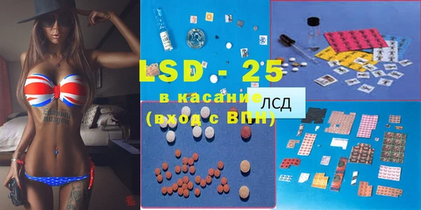 стафф Семилуки