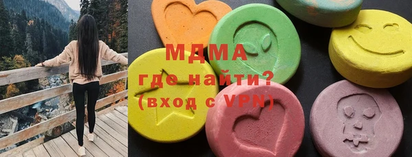 таблы Семёнов