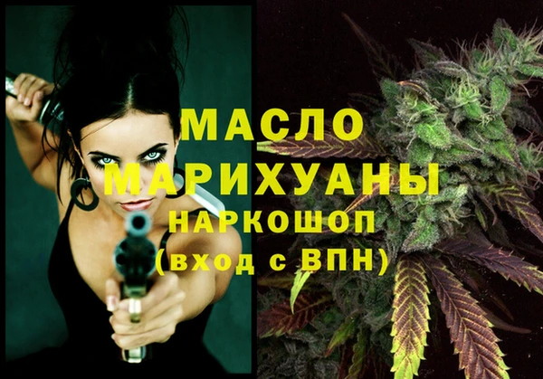 прущая мука Арсеньев