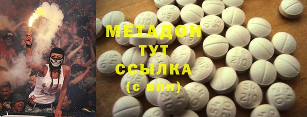крисы Аркадак