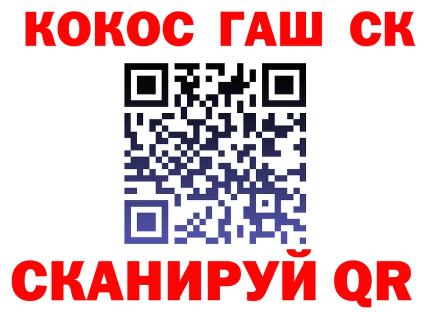 APVP Соль зеркало это OMG Избербаш