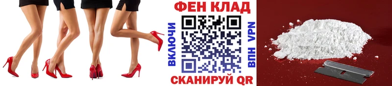 МЕГА зеркало  Избербаш  Метамфетамин кристалл 